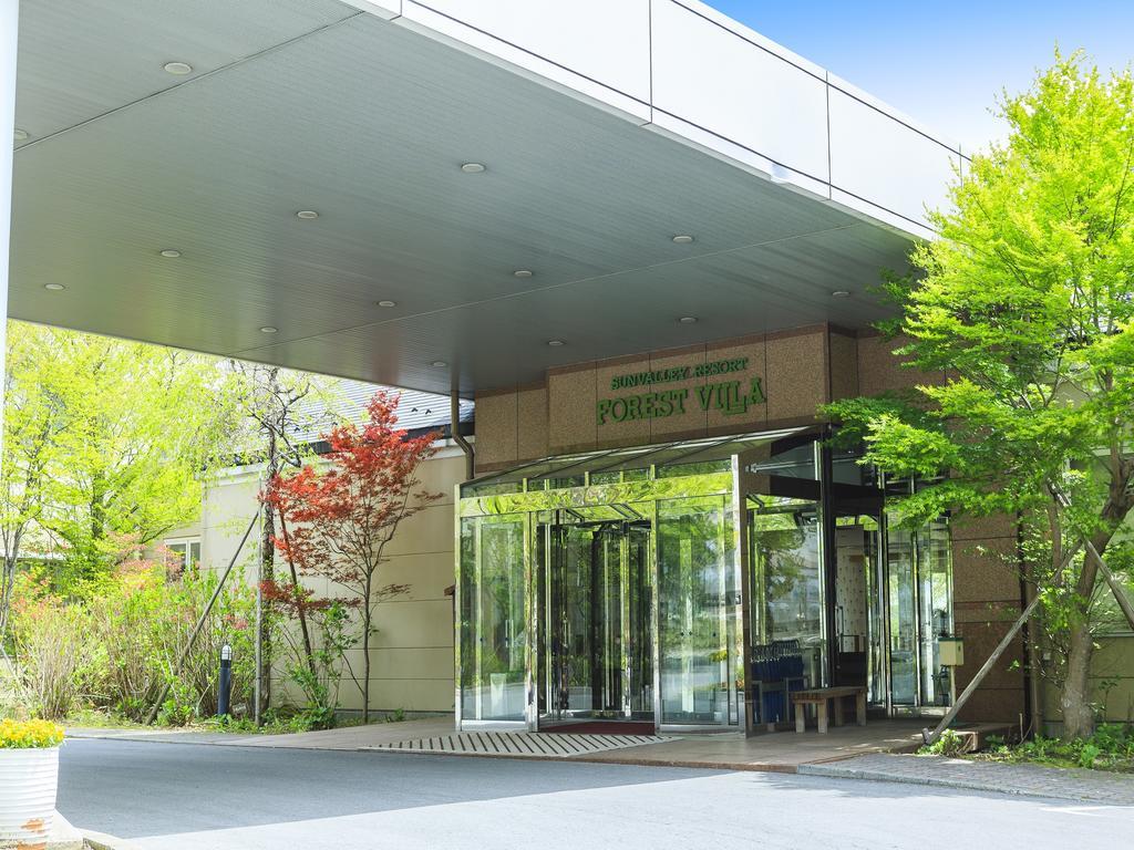 Hotel Sunvalley Nasu Buitenkant foto