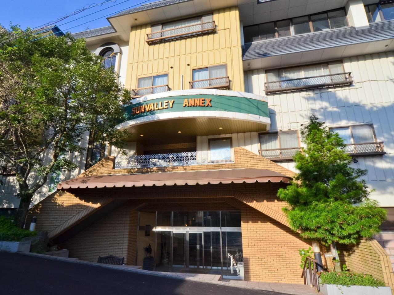 Hotel Sunvalley Nasu Buitenkant foto